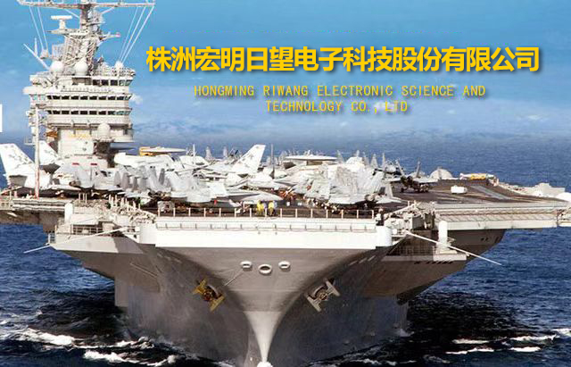 泛亚电竞·（中国）电子竞技_湖南电子科技|株洲电子科技|湖南|株洲|