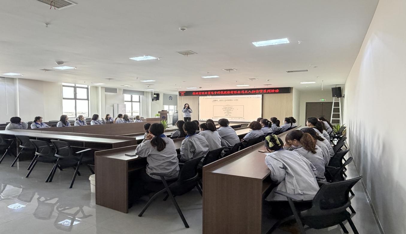 泛亚电竞·（中国）电子竞技,宏明日望,株洲电子科技,湖南,株洲,