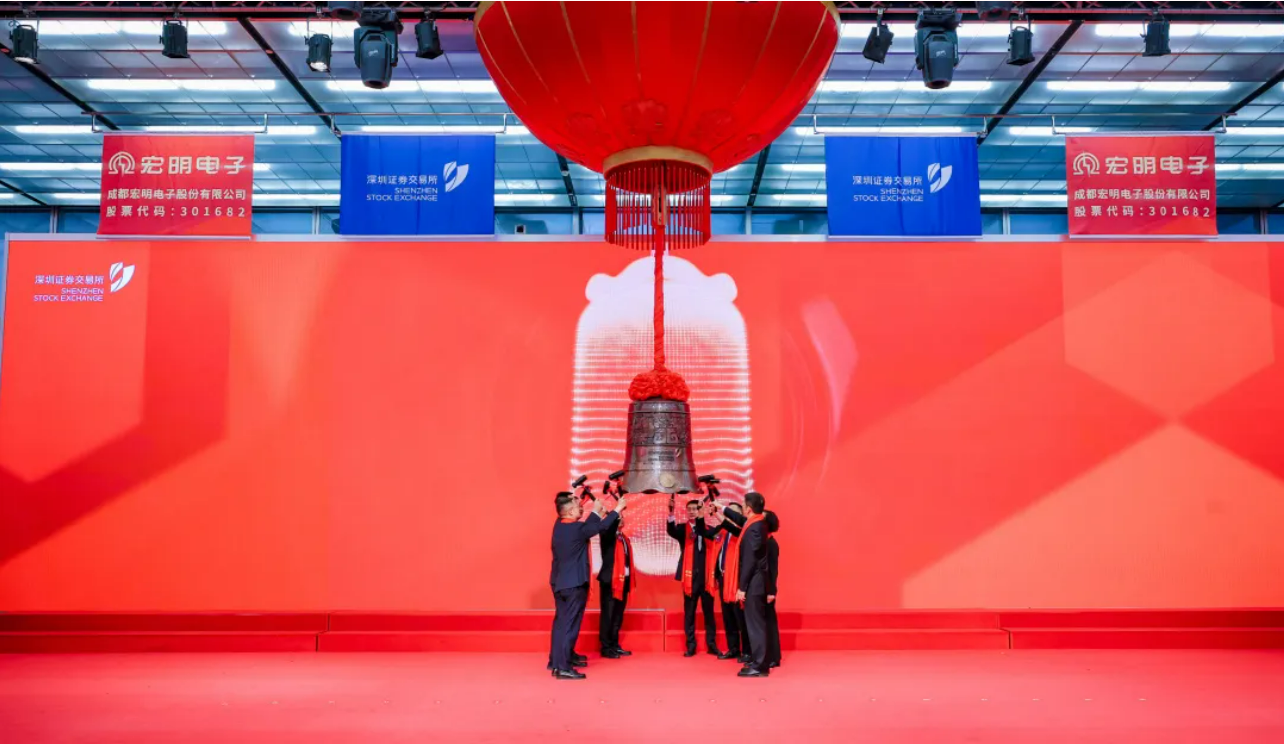 泛亚电竞·（中国）电子竞技,宏明日望,株洲电子科技,湖南,株洲,