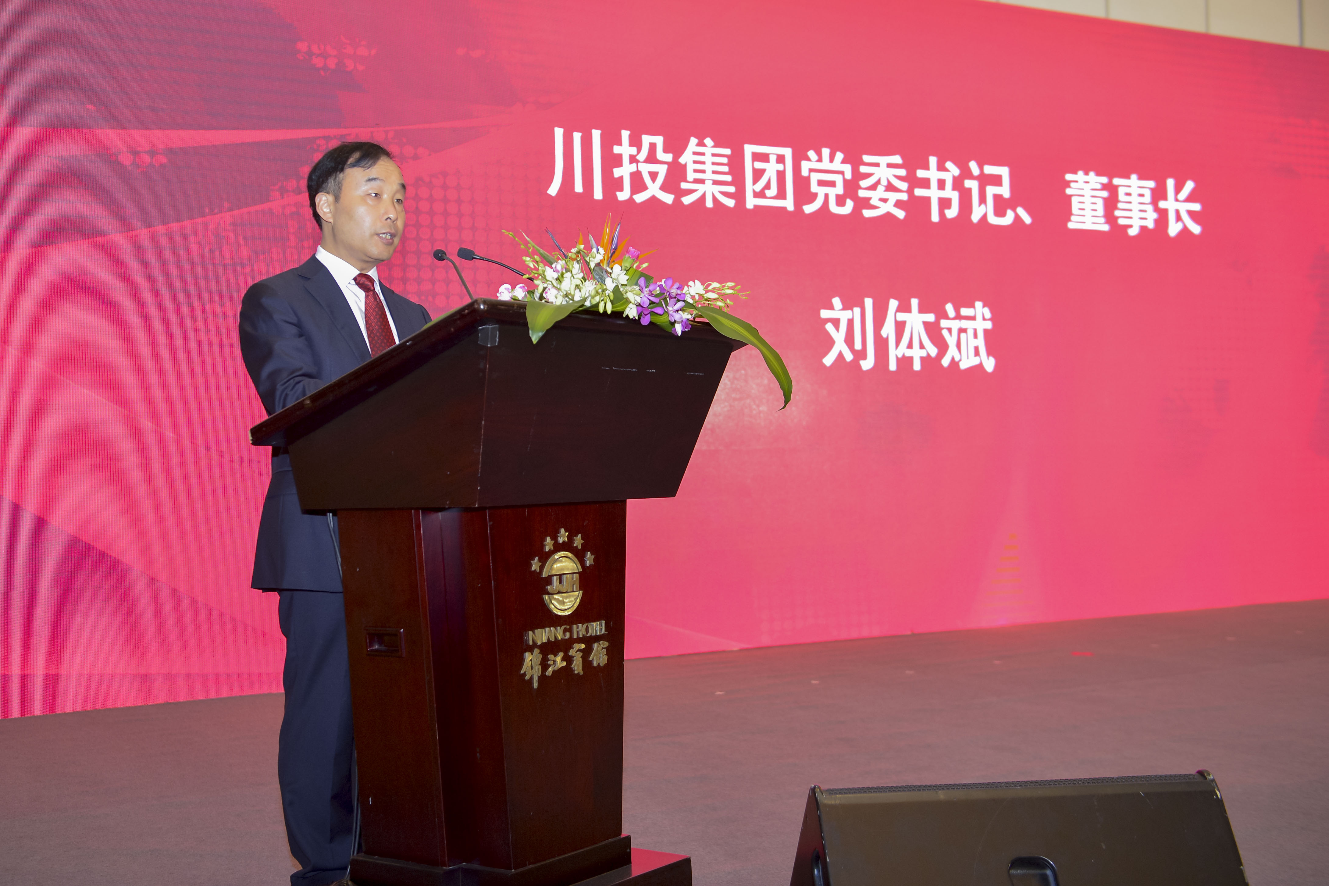 泛亚电竞·（中国）电子竞技,宏明泛亚电竞·（中国）电子竞技,株洲电子科技,湖南泛亚电竞·（中国）电子竞技,株洲泛亚电竞·（中国）电子竞技,泛亚电竞·（中国）电子竞技