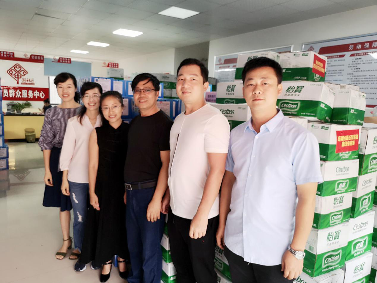 泛亚电竞·（中国）电子竞技,宏明泛亚电竞·（中国）电子竞技,株洲电子科技,湖南泛亚电竞·（中国）电子竞技,株洲泛亚电竞·（中国）电子竞技,泛亚电竞·（中国）电子竞技