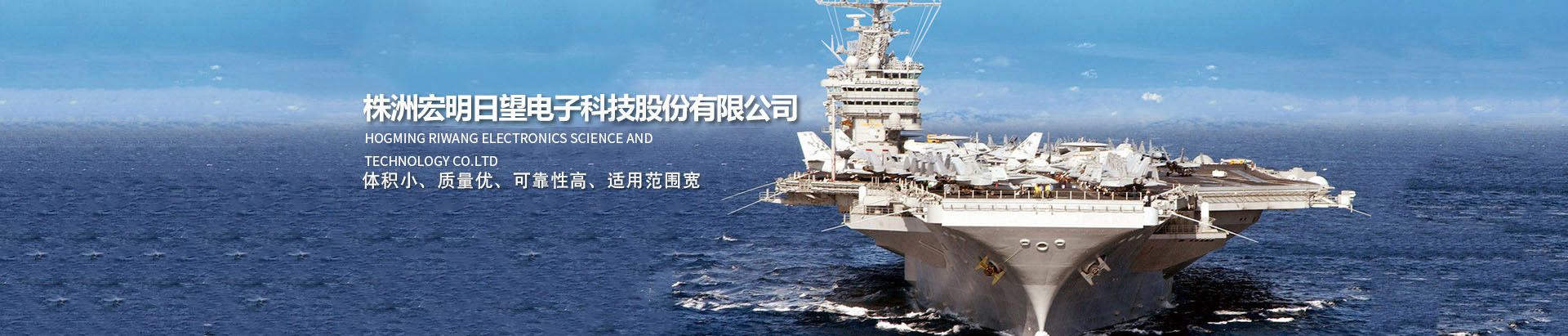 泛亚电竞·（中国）电子竞技_湖南电子科技|株洲电子科技|湖南泛亚电竞·（中国）电子竞技|株洲泛亚电竞·（中国）电子竞技|泛亚电竞·（中国）电子竞技